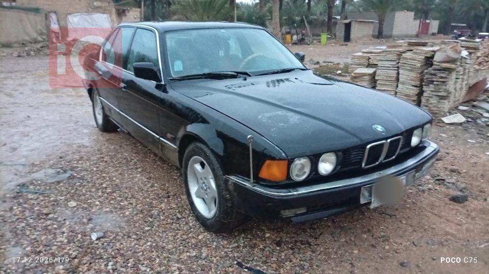 بي ام دبليو الفئة 7